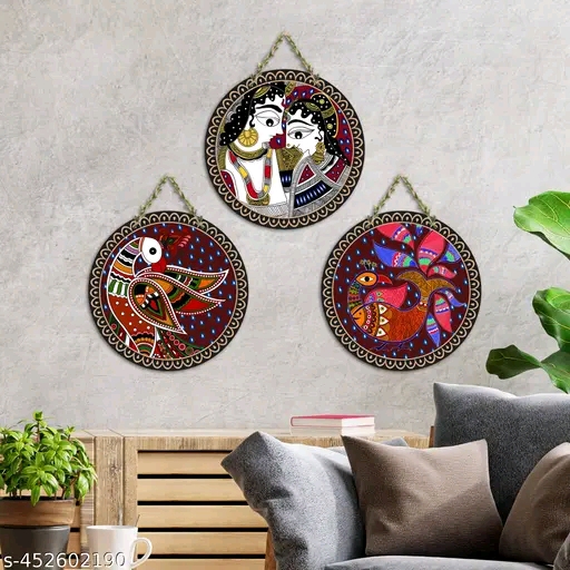 Wooden wall hanging