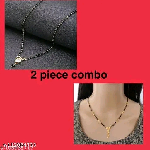 Gold plated mangalsutra