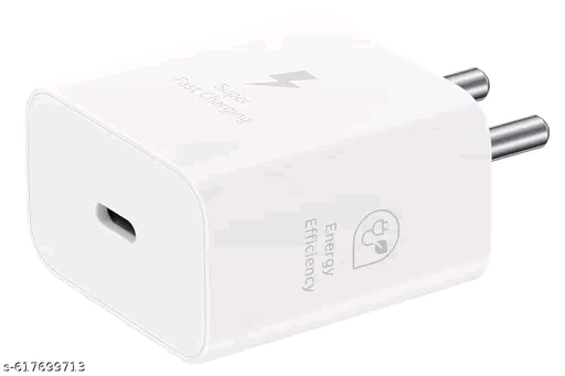 Samsung mobile charger