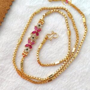 Gold plated grace chain