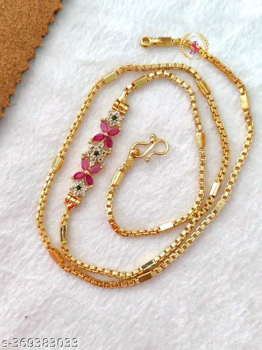 Gold plated grace chain